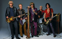 Слова и перевод песни Aerosmith — I don't wanna miss a thing