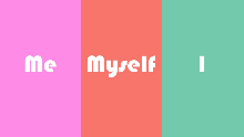 Разница между Me и Myself и I
