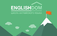 Наши бесплатные продукты: Онлайн-тренажер | Youtube | Translator