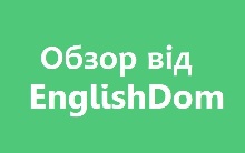 ТОП-11 українських шкіл англійської мови плюс ціни