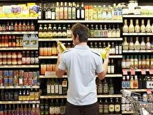 consumer